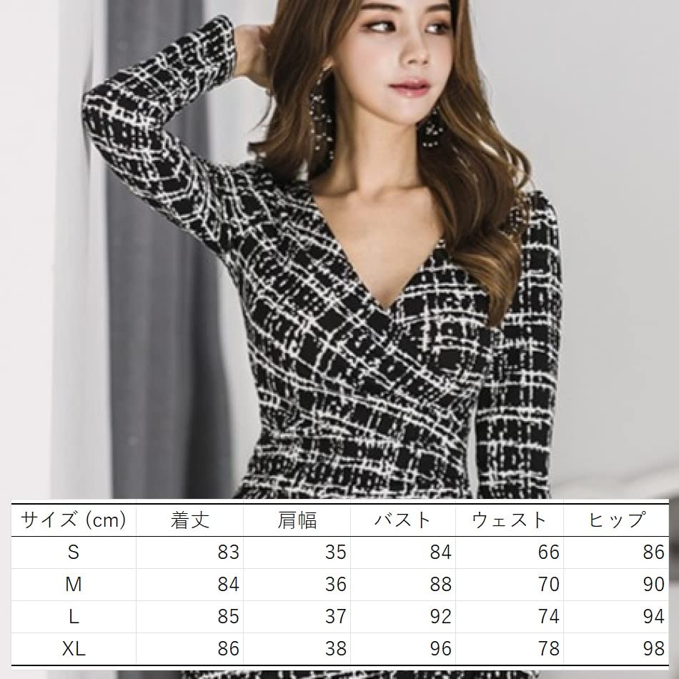 ISLAYCAOLILA Cabaret Mini Club Party Tight Mini Check Long High C18 Ryo Women's Dress, Dress, Dress, Dress, Dress, Print, Cache-Coeur, Lightweight,