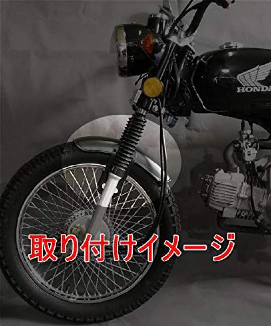 Universal Front Fender Black Cafe Racer Benly CB125T CG125 Cub [x-cars]