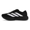 adidas Adizero Evo SL Noir Blanc Baskets Homme Core-Black Cloud-White JP7149