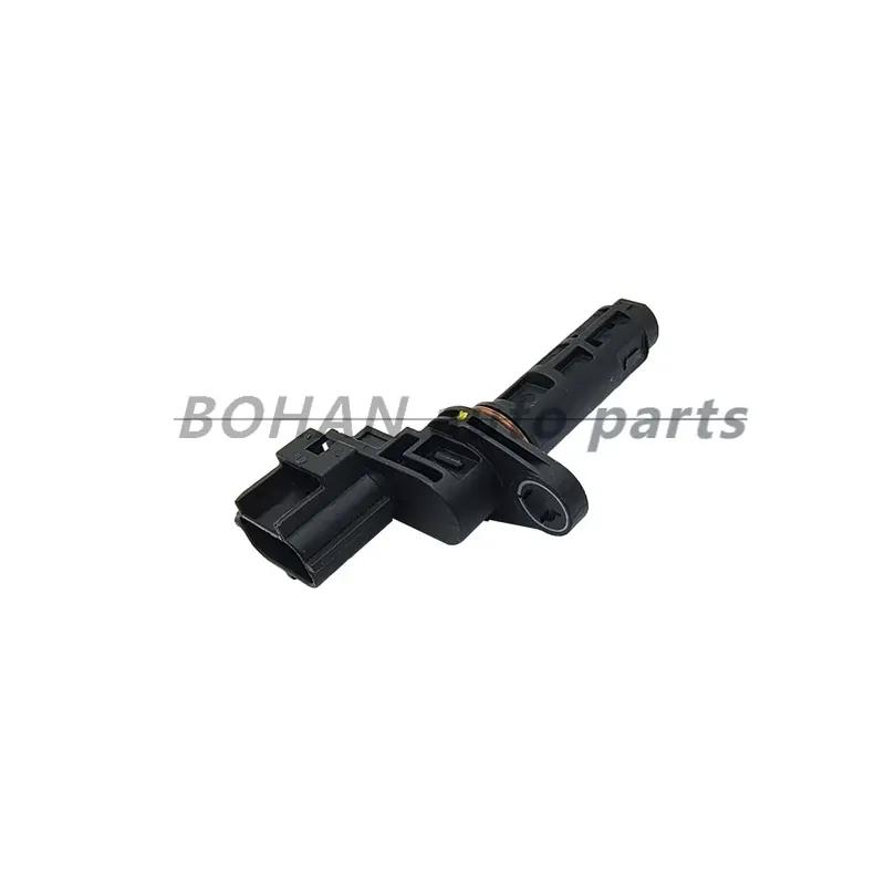 025CHA-1504230 025CHA1504230 019CVT025 1504230 019CVT Suitable for Chery neutral safety switch speed sensor