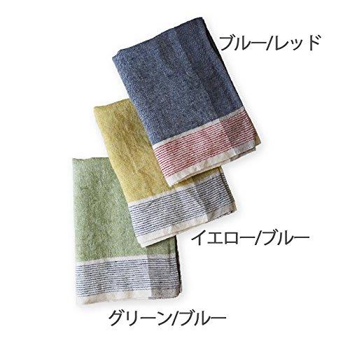 Sirene Lino e Lina Kitchen Cloth, Blue/Red