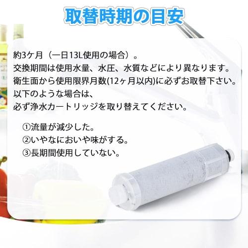 JF-20-T Water Purification Cartridge, 5+1 Substance Removal, PFOS and PFOA Removal, Replacement for SF-T20 Faucets, JF-20 Compatible Cartridge, Replac