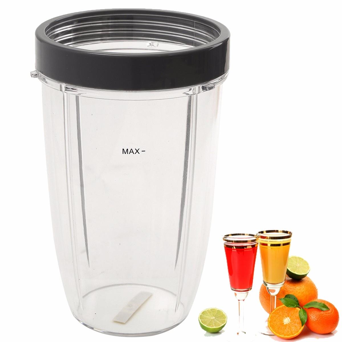 

Прозрачная сменная чашка для соковыжималки на 18/24/32 унции