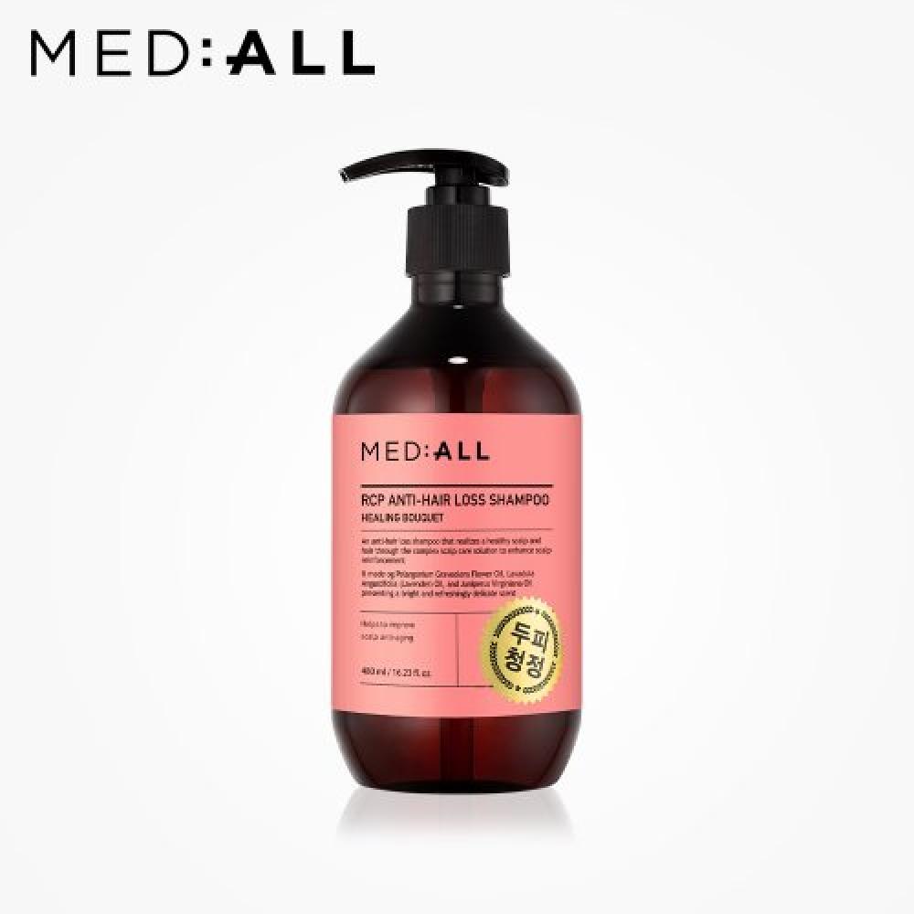 Mediall Scalp Cleansing Shampoo Healing Bouquet 480ml Healing bouquet scent