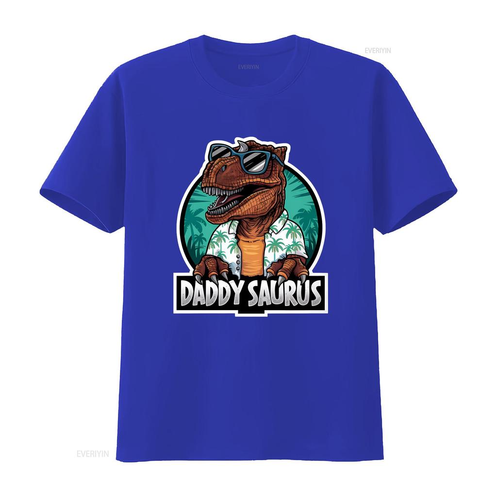 Daddy Saurus T Shirt For Dad On Father's Day Birthday Or Christmas From Son Daughter Funny Father vintage Washed Soft Stylish