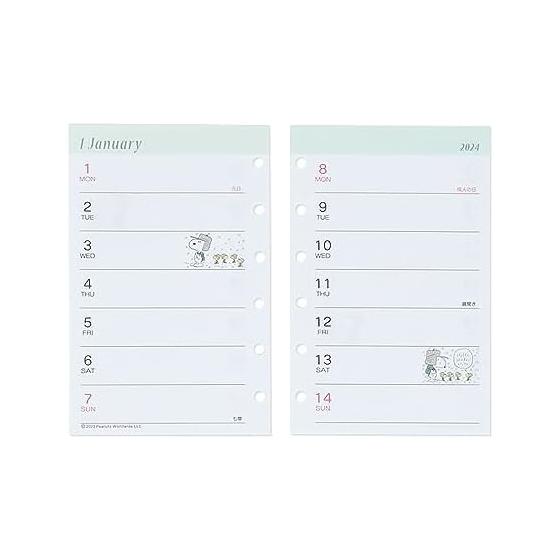 2024 Edition Sanrio Snoopy System Notebook Refill Set 704385
