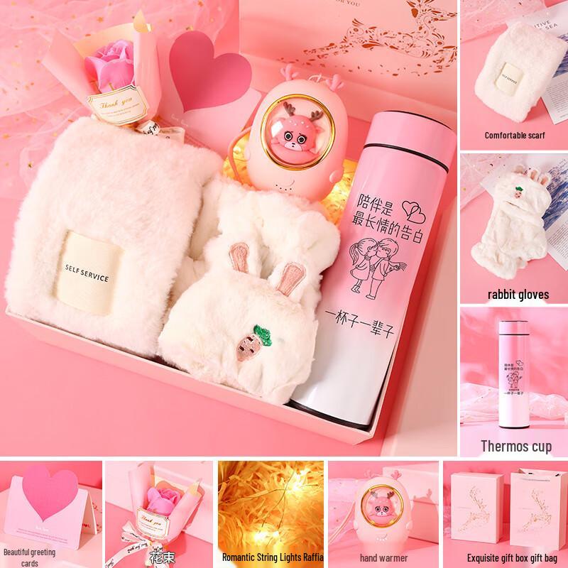 Winter Comfort Gift Set