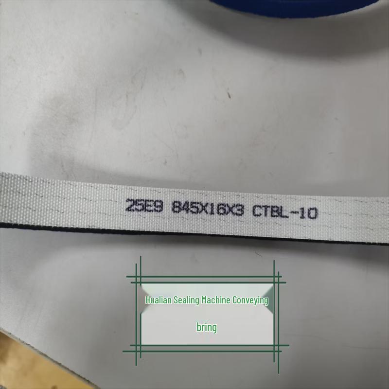 UOSU Hualian Sealing Machine Flat Belt with Sponge