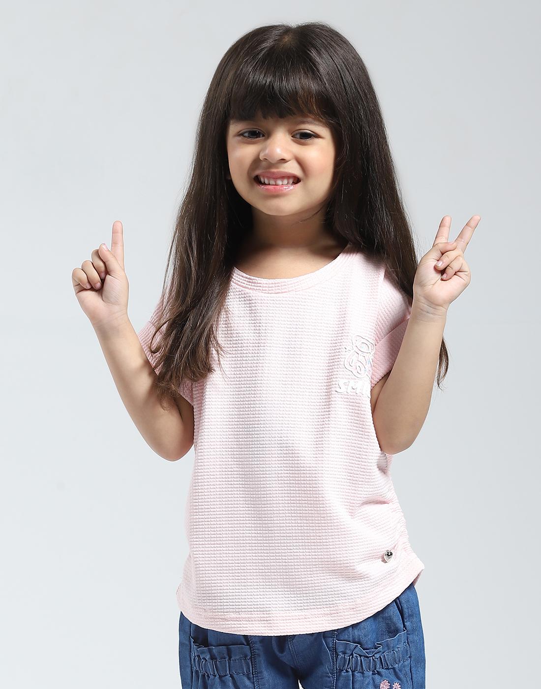 

Monte Carlo Girls Regular Fit Summer Top 4-5 Years розовый