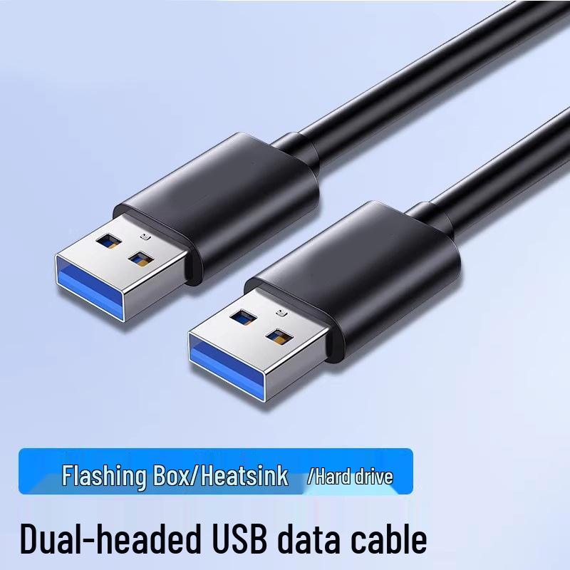 USB Dual-Head Male 3.0 Bidirectional Data Cable for Laptop Cooler 0.2m