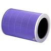 Xiaomi Mijia Air Purifier Filter - H12 HEPA, Formaldehyde, Antibacterial
