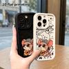 Phone Case: 2D Flat Design, Compatible with iPhone 18 17 16 15 14 13 Pro Protective Cases, Cool Mouse, Perfect Christmas and Halloween Holiday Gift