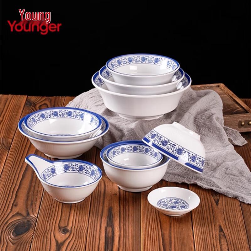 Yange QLQ Blue & White Melamine Square Soup Bowl