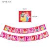 Birthday Banner Set With 18 Pcs Latex Princess Balloons 12 Pcs Cupcake Toppers