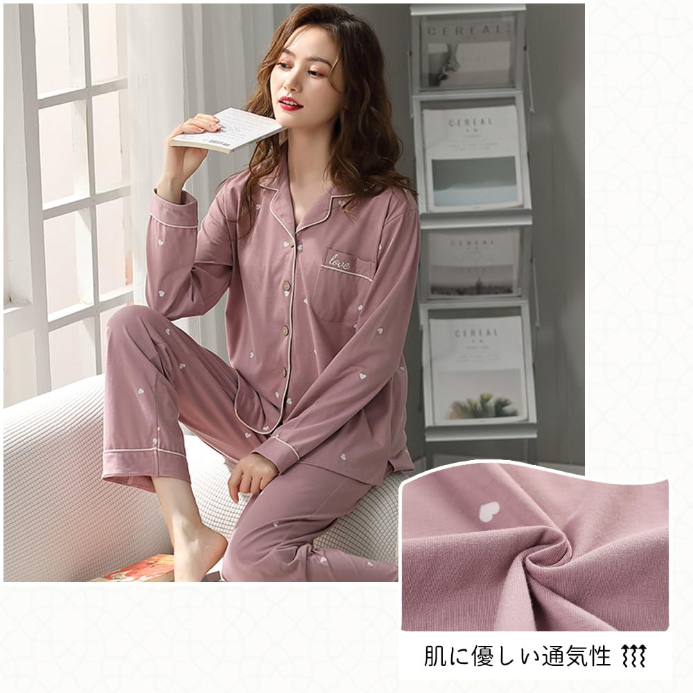 Akihee Baumwoll-Langtop und -Hose, bequem für Nachtwäsche, Größen Damen 100% Pyjama, Ärmel, Frühling/Sommer/Herbst, Offen zu tragendes Set, Niedlich,