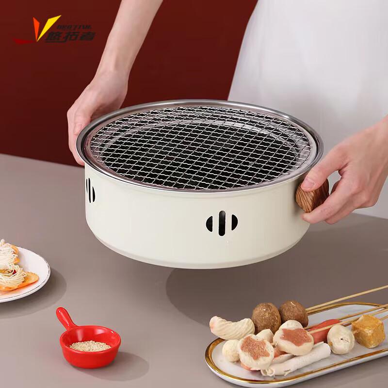 Youtuozhe Outdoor Round Tea Stove and BBQ Grill