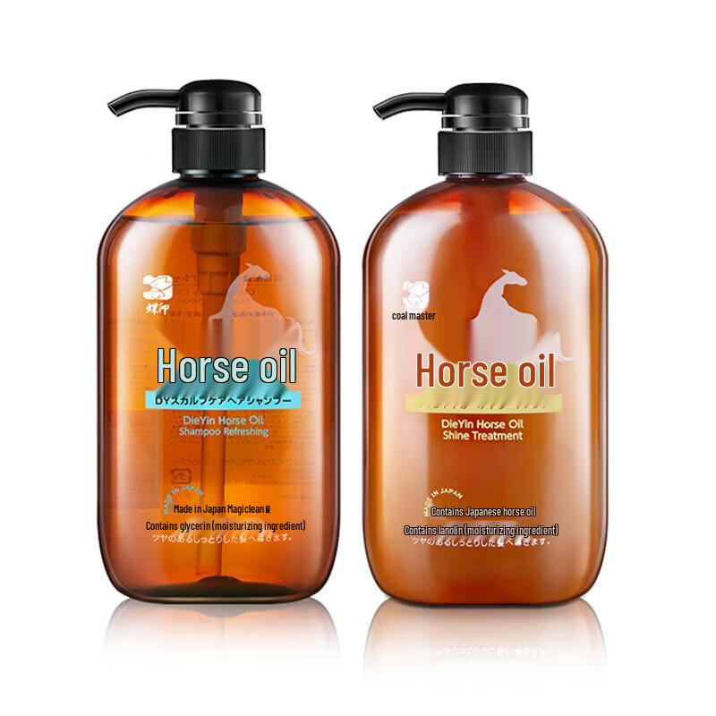 

Diéyìn Horse Oil Shampoo & Conditioner Set