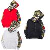 Sweat à capuche zippé tendance camouflage requin pour hommes et femmes, confectionné dans un tissu confortable en mélange de coton.