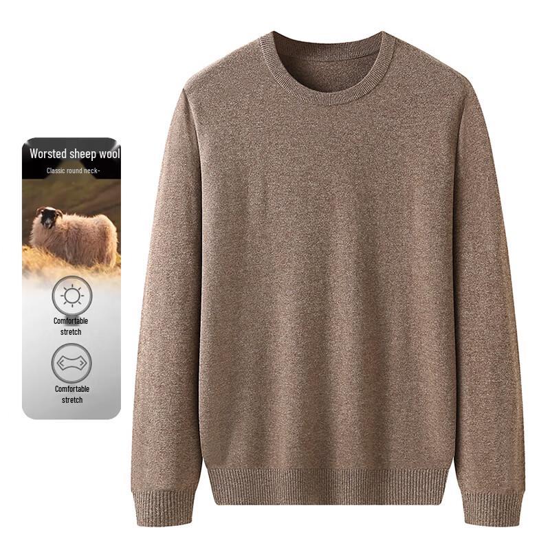 

Dibenze Men s Plus Size Thickened Loose-Fit Round Neck Wool Sweater 4XL
