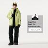 Tanboer Unisex Goose Down Lightweight Ski Pants 5550180A