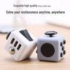 USA Anti-Fidget Stress Relief Magic Cube and Dice - Anxiety Decompression Educational Toy