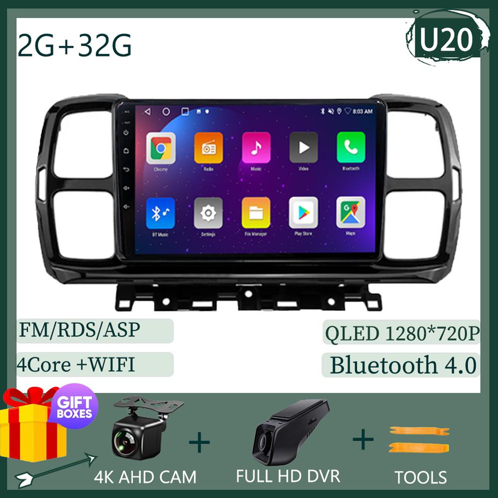 Auto Car Radio Video Multimedia Player Monitor For Citroen C5 Aircross 2017-2021 Android 12 Navigation GPS Carplay IPS