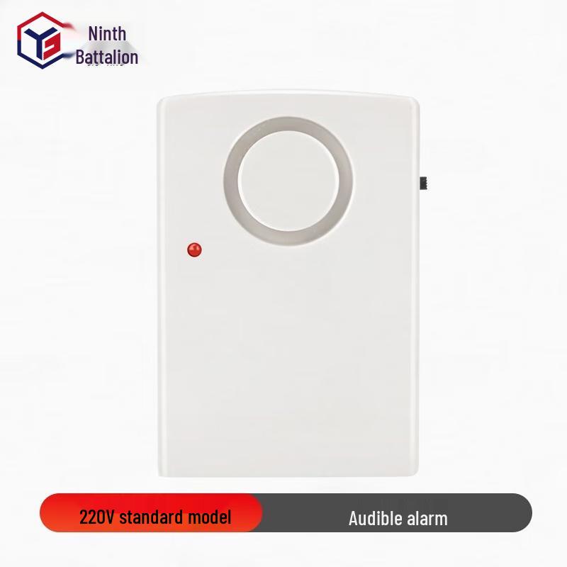Compact Power Outage Alarm