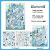 Infeel.Me My Little House 3D Scenery Stickers - Miniature Two-Layer Quiet Book Series