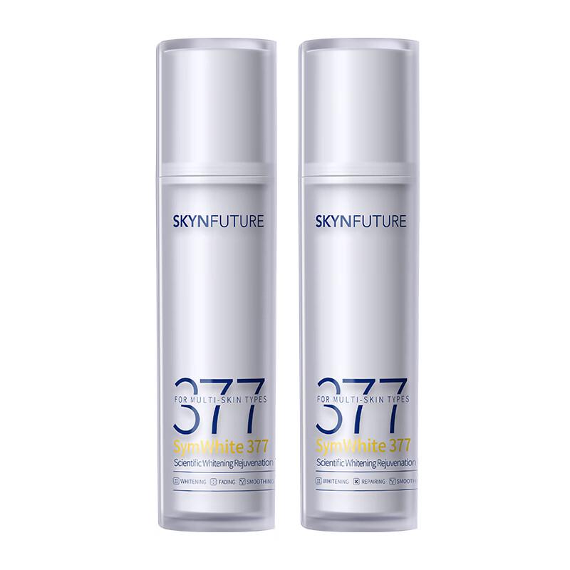 SKYNFUTURE 2nd Gen 377 Whitening Skincare Set