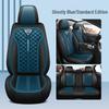 Universal Four-Season Cartoon Leather Car Seat Cushion Set for Five Seats