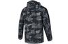 Adidas Camouflage Jacket Men's Black H40232