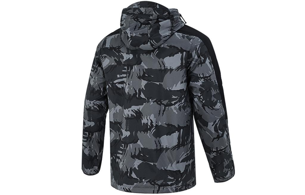 Adidas Camouflage Jacket Men's Black H40232