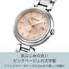 [CITIZEN] xC ES9460-88W Women's Eco-Drive Titanium Watch Silver/Pink Beige