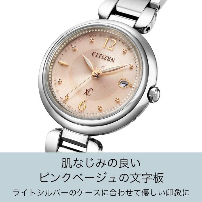 [CITIZEN] xC ES9460-88W Women's Eco-Drive Titanium Watch Silver/Pink Beige