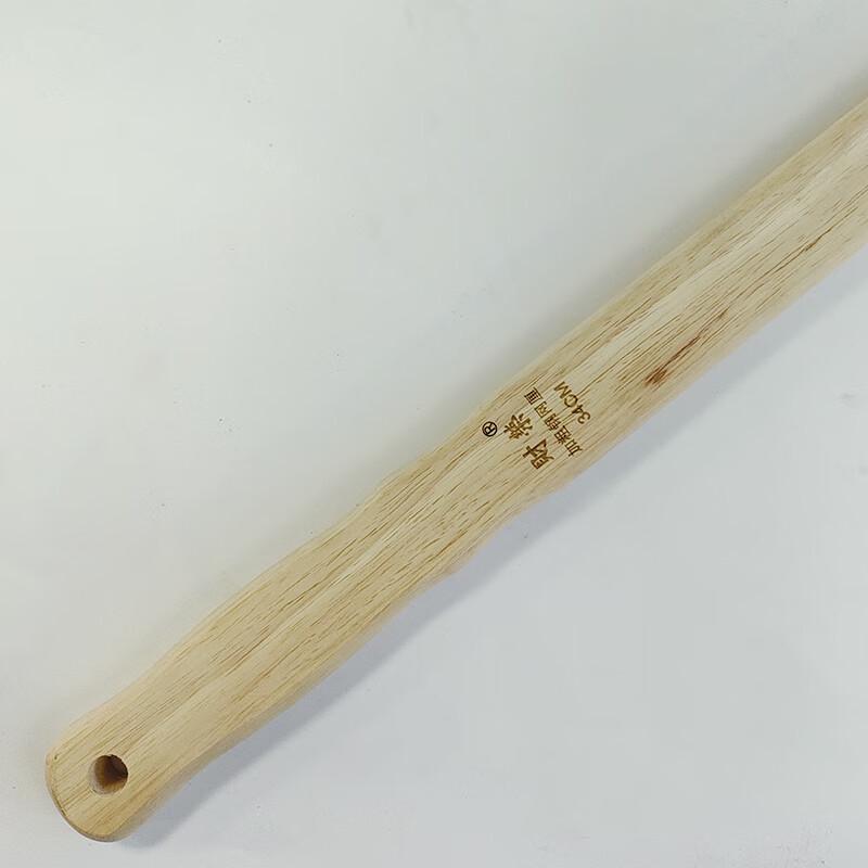 Stainless Steel Skimmer with Wooden Handle