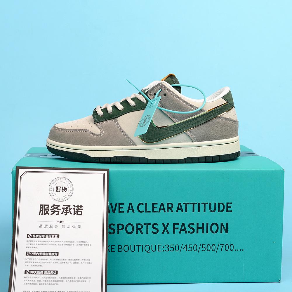 Men'S Shoes Women'S Shoes Dunk Black And White Panda Reflective