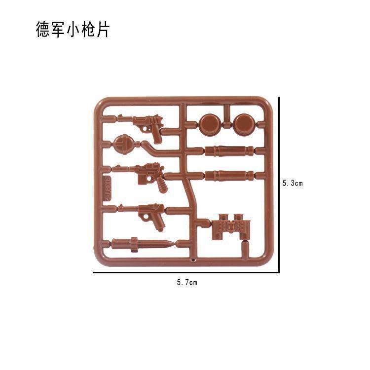 Doll Scene With Anti-Aircraft Maxine Anti-Aircraft Heavy Machine Gun Mortar Assembly Building Block