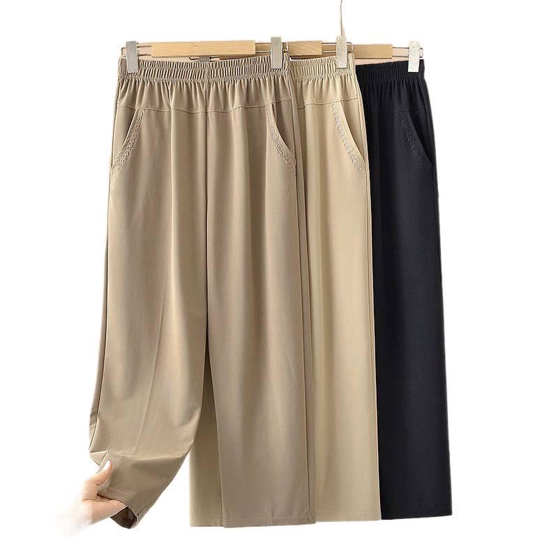 Mom's Lightweight Nine-Point Ice Silk Pants for Summer - Loose, Straight-Leg, Plus Size