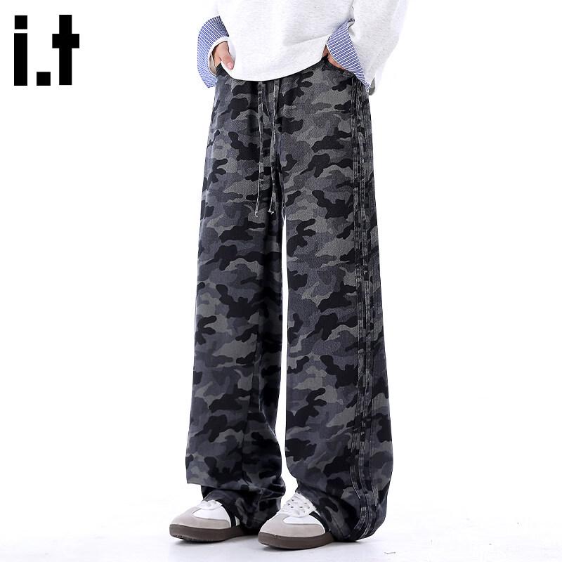 :CHOCOOLATEit Men s Camouflage Cargo Pants 3XL