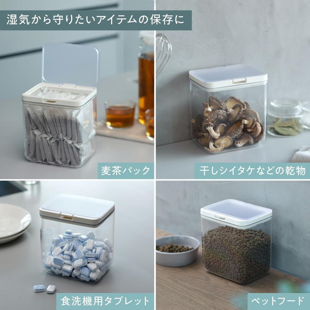 Marna Good Lock Container Wide Plastic Kitchen Storage Container and Moisture K761W, Tall/White (For Food, Seasonings, Protection)