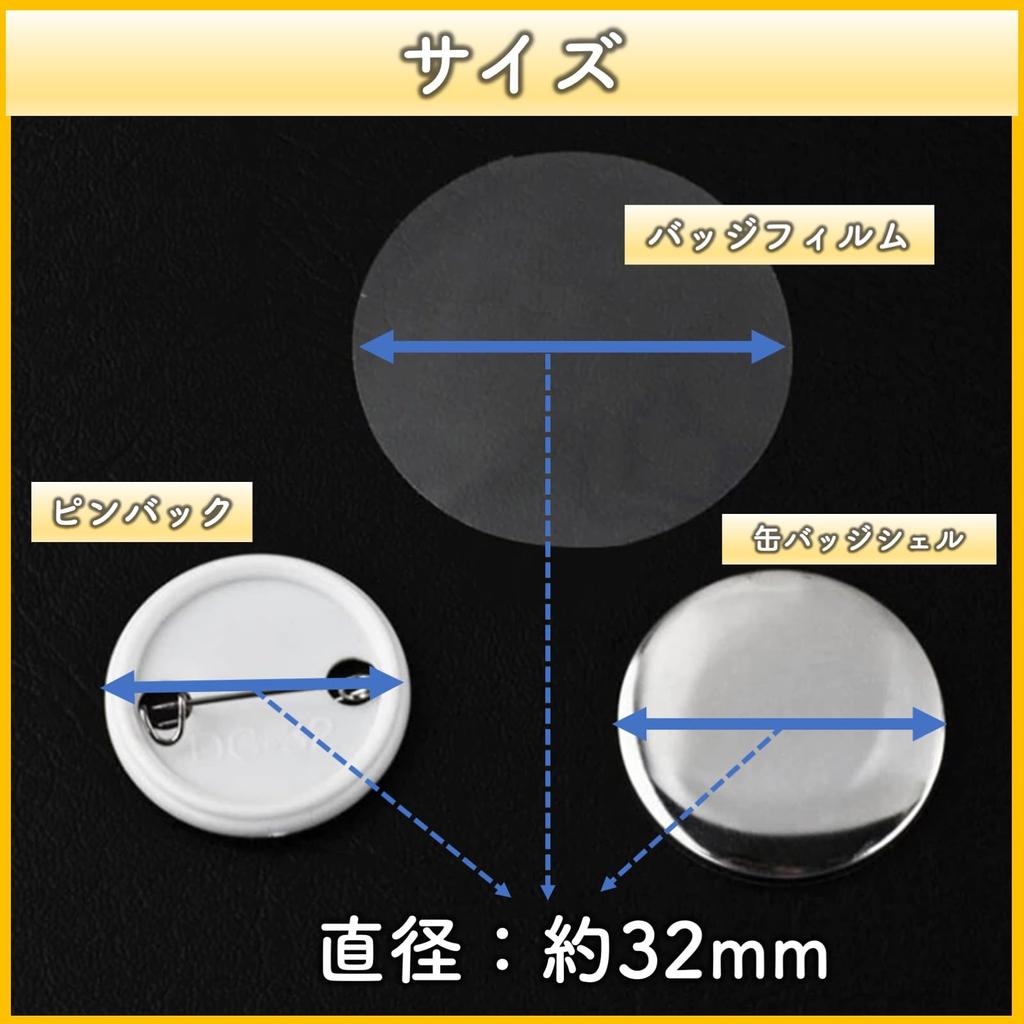 Eitile Knapp 32mm Knappmaskin Deler Sett 100 Deler Sett