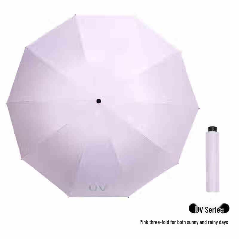 Red Leaf Triple-Fold UPF50 UV Umbrella