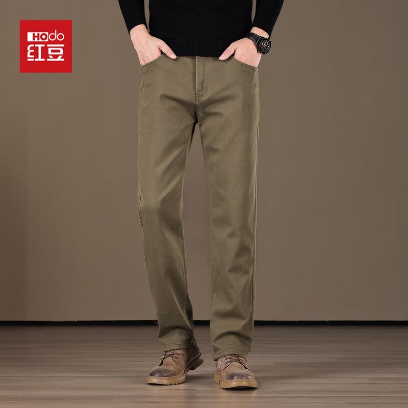 Hodo Men s Loose Straight-Leg Casual Pants 42