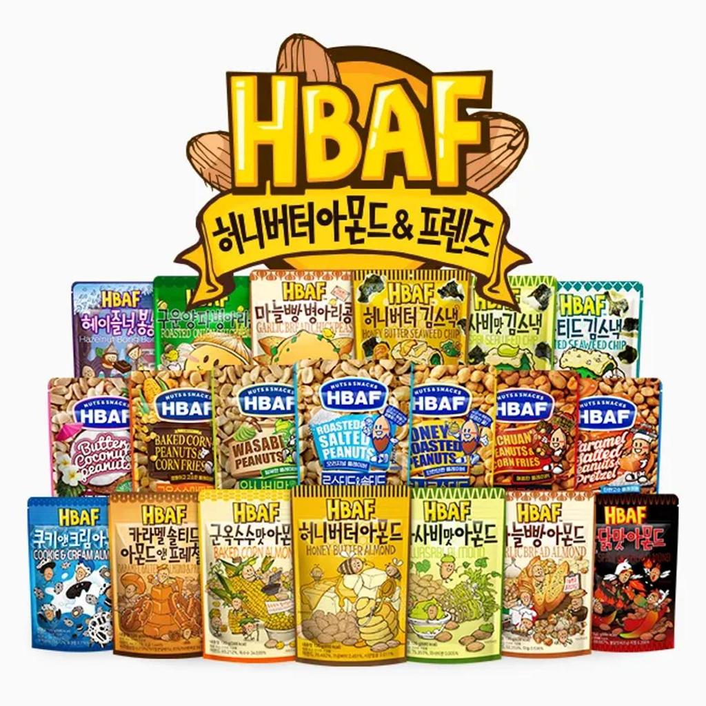 HBAF Mandel 120g/100g/500g