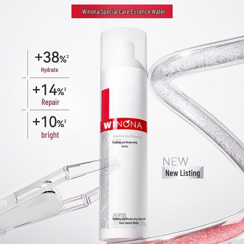 

Winona Soothing & Moisturizing Essence Toner