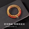 Brasilianisches Citrin-Armband, vollständig klar, intensiv gelb, zweireihiges Armband aus natürlichen roten Achaten und goldenem Rutilquarz, Geschenk