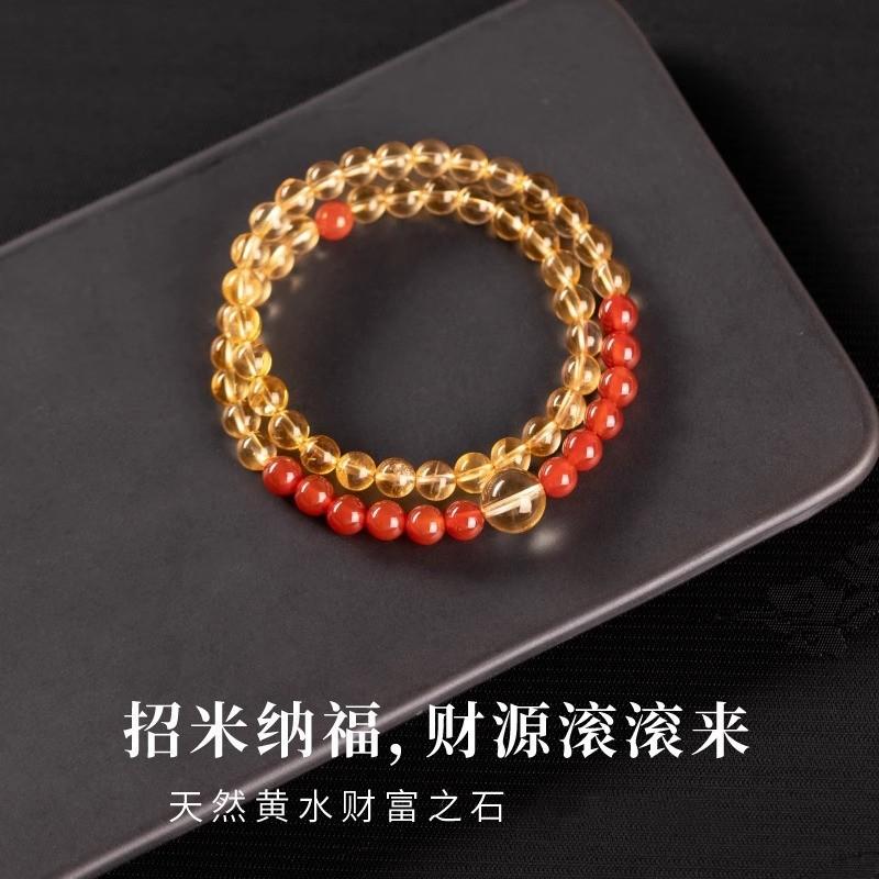 Brasilianisches Citrin-Armband, vollständig klar, intensiv gelb, zweireihiges Armband aus natürlichen roten Achaten und goldenem Rutilquarz, Geschenk