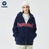 Hummel Unisex Relaxed Fit Hooded Faux Sherpa Lined Winter Jacket