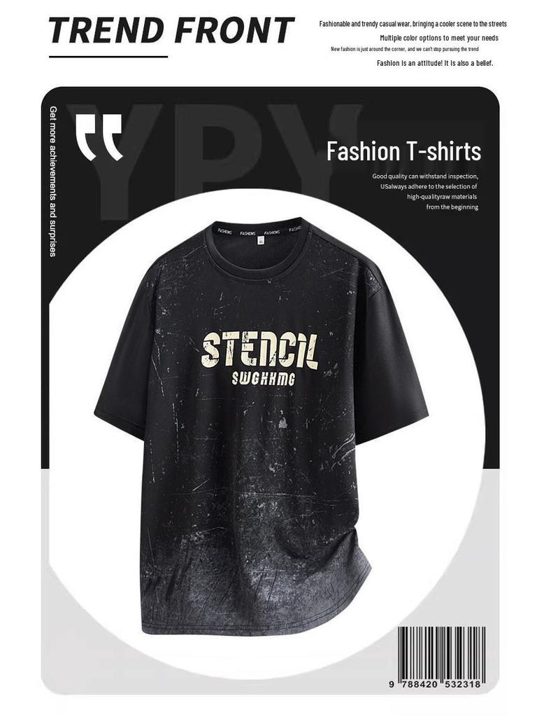 Men's Plus Size Gradient Ice Silk Short Sleeve T-shirt - Summer Round Neck Trendy Style