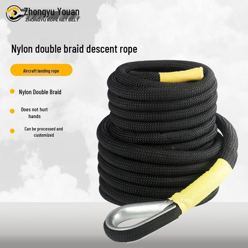 ZHONGYUROPENETBELT High-Strength Rappelling & Descent Rope
